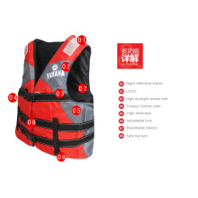 China quality Floatation Life Vest/ Safety Vest